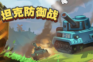 ̹�˷���ս��