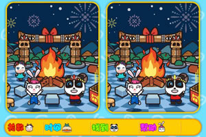 ���г����Ҳ�