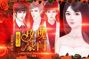 ����֮õ�����