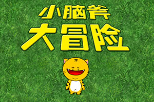 С�Ը���ð��