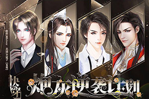 �ڻ���Ϯ�ƻ�