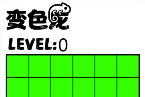 ��ɫ���Ҳ�