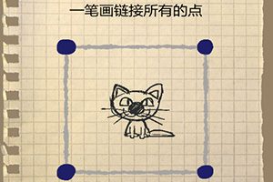 ����һ�ʻ�