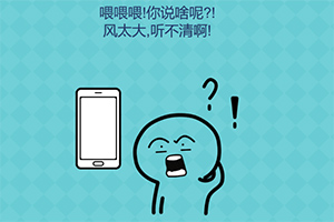 �������ֲ���2