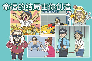 ���ǲ����ܵ�