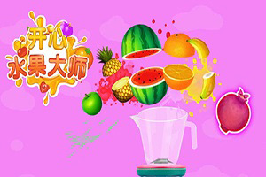 ����ˮ����ʦ