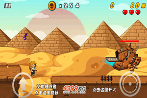 ��ʿ������