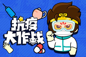 ���ߴ���ս