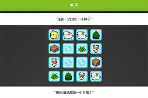 �ϳɹ�����