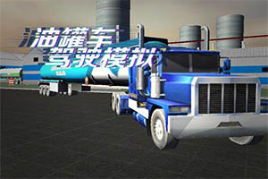 �͹޳���ʻģ��