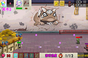 �������ս