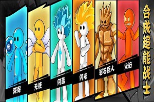 �ϳɳ���սʿ