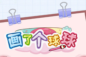 ���˸�����