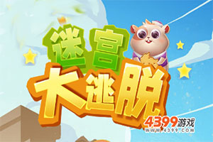 �Թ�������