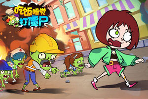 �Է�˯����ʬ