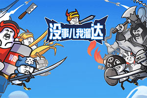 û�¶������