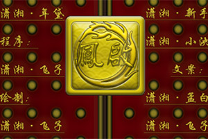 ��ܲ����֮��������