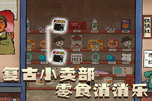 �����ֺϼ�