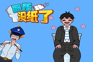 ����ûֽ��