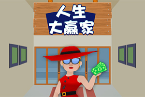 ������Ӯ��