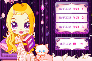 ��Sue�鱦��H5