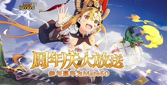 ��300Ӣ�ۡ�11������俪��