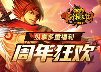 �����ػݣ���ʱ����