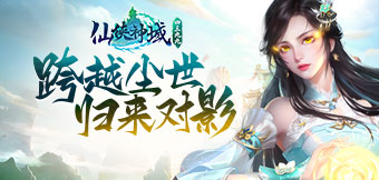 ��Խ�ɽ磬��������