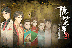 ���ص�ԭ��2