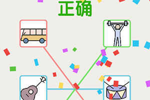 ������ô��