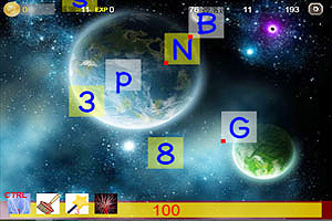 ���ֱ�һ��