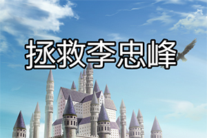 �������ҷ�