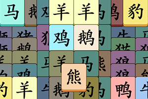 ���˽�����Ϸ