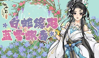 �������磬��������ʱ����