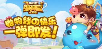 һ��������ð���淨