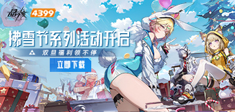 ��ѩ��ϵ�л����