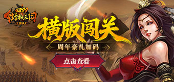 ���긣�������Ͳ�ͣ