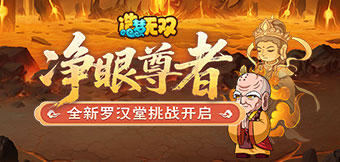 ˫���ͺ����޺����ٿ�����ս