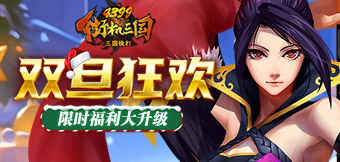 �޶��������Ѫ����