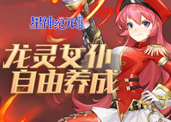 Ԫȳ裬ɳ