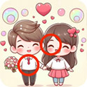 情侣找不同