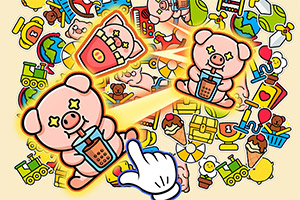 ��ߺϳɹ���