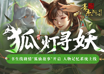 �������顰���ɹ��¡�������