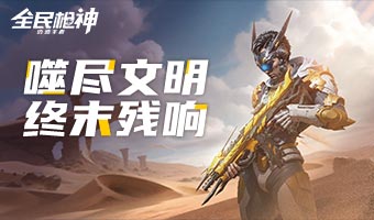 ��������������ʱ�󷵳���