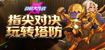 �޶�Ƥ������ƽ�ϵ�з�����