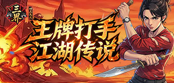 ��������˵���㣡