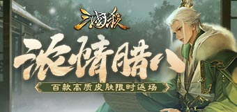 Ũ�����ˣ��ٿ�Ƥ������