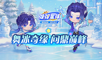 ����Ϊ�ڣ�Ϊ�����!