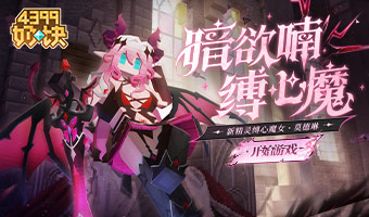 �¾���-Ī������ʱ��ȡ