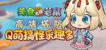 �˳��ᢣ��Ƕ�Ⱥ��